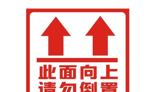 中药化石的功效网 - 为你提供中药黄精的功效与作用及禁忌、中药黄精的功效与作用
